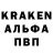 КЕТАМИН VHQ Walker 2k19