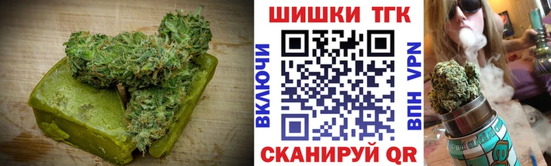 Cannafood конопля  сайты даркнета телеграм  Спас-Деменск  цены  