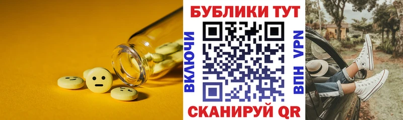 маркетплейс состав  Спас-Деменск  Экстази бентли 
