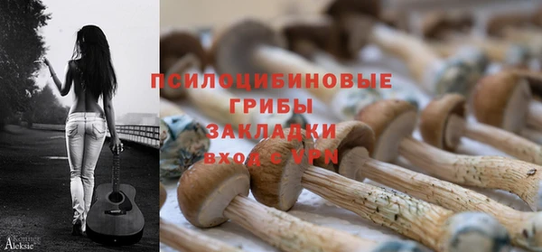 наркотики Аркадак