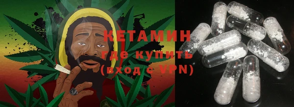не бодяженный Балахна