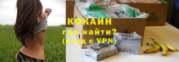 наркотики Аркадак