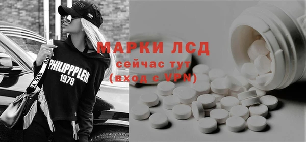 наркотики Аркадак