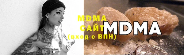 стаф Киреевск
