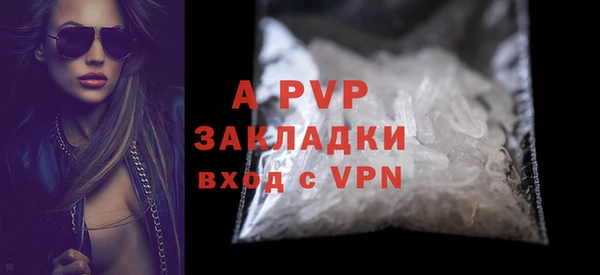 гашишное масло Киренск