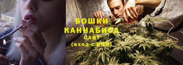 ешки Нязепетровск