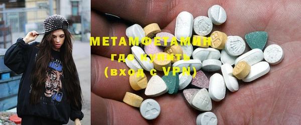 не бодяженный Балахна
