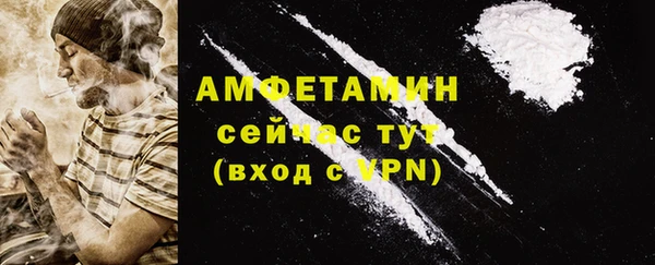 наркотики Аркадак