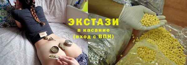 прущий лед Кинешма