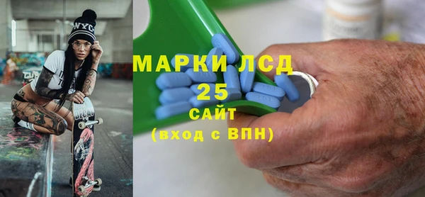 эйфоретик Нягань