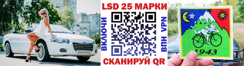 Наркотические марки 1,8мг  что такое наркотик  Спас-Деменск 