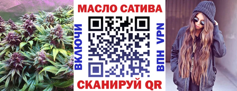 Дистиллят ТГК вейп  Спас-Деменск 