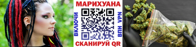 купить наркотики цена  Спас-Деменск  дарк нет наркотические препараты  Канабис сатива 
